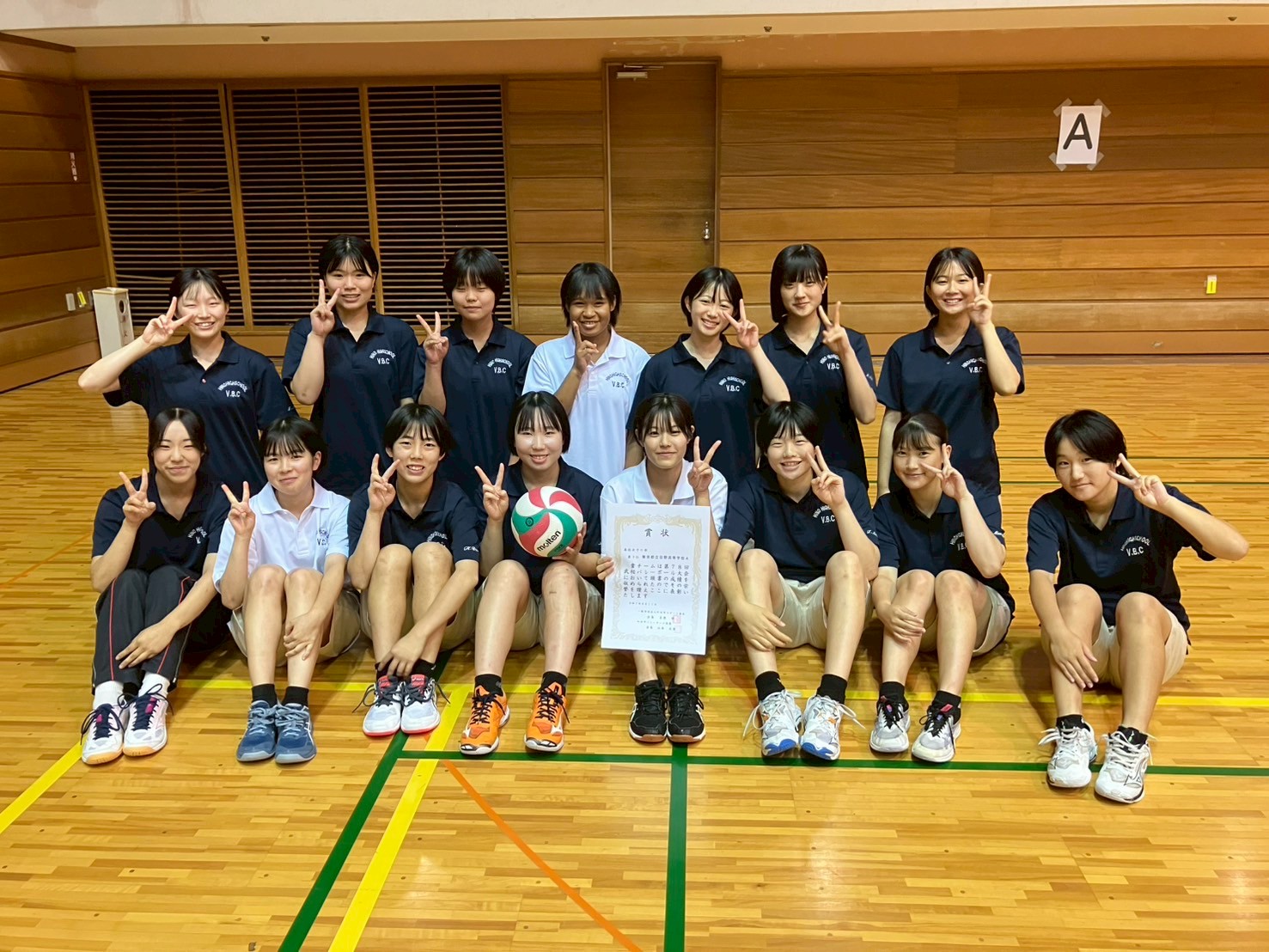 25 女子バレー_武相大会